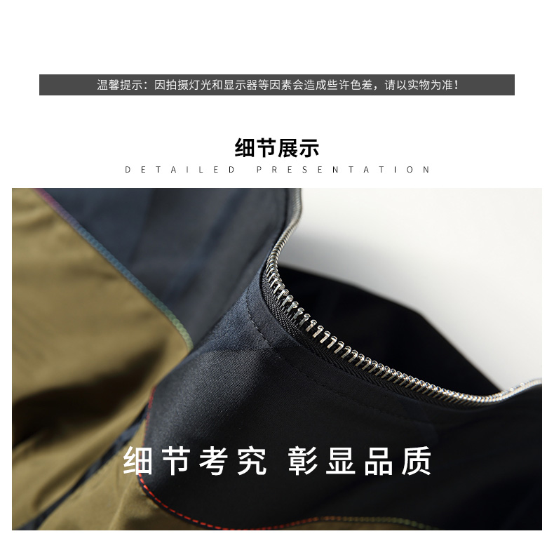 Blouson homme ROMON   manches longues - Ref 3116481 Image 23