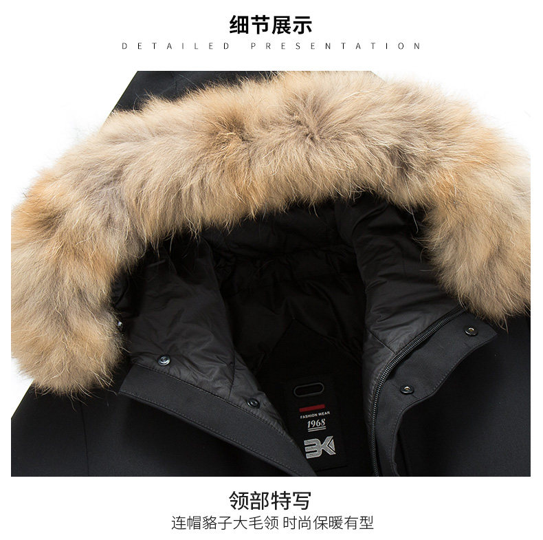 Blouson homme ROMON   en Polyester - Ref 3120328 Image 26