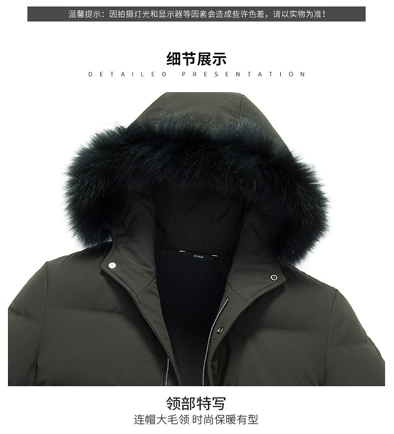 Blouson homme ROMON   - Ref 3120097 Image 26