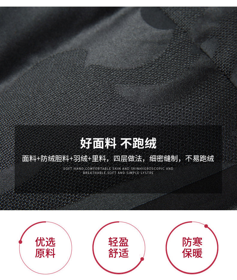 Blouson homme ROMON   - Ref 3120925 Image 13