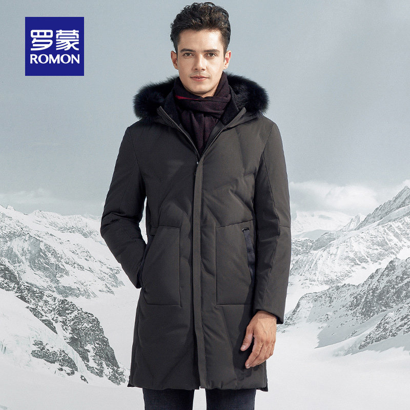 Blouson homme ROMON   - Ref 3120767 Image 3