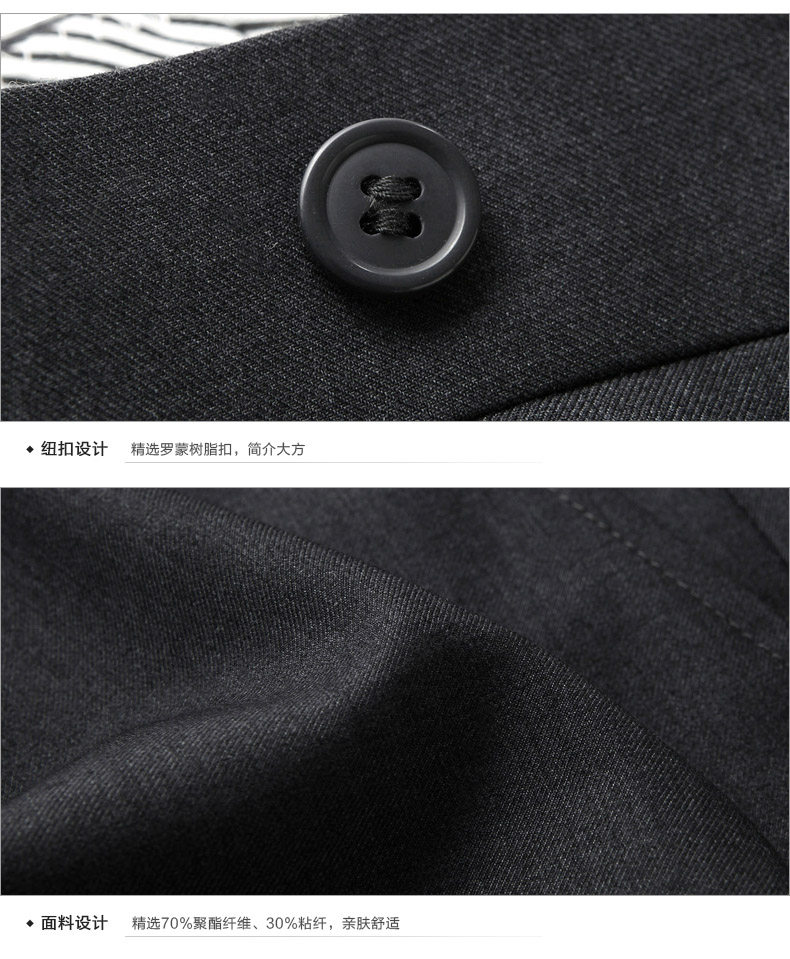 Pantalon droit pour jeunesse ROMON pour été - Ref 1489079 Image 16