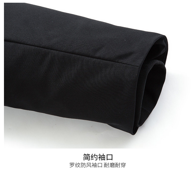 Blouson homme ROMON   en Polyester - Ref 3120328 Image 28