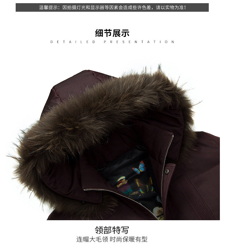 Blouson homme ROMON   en Polyester - Ref 3120324 Image 27