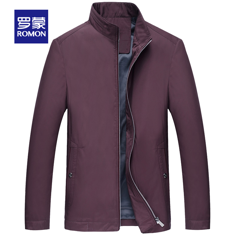 Blouson homme ROMON   manches longues - Ref 3118571 Image 4