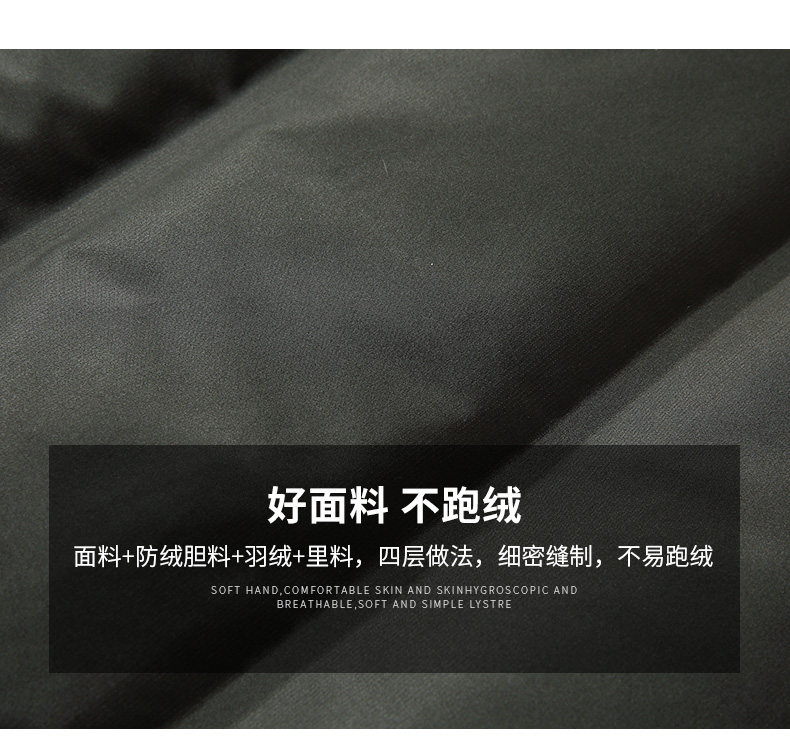 Blouson homme ROMON   - Ref 3120070 Image 11