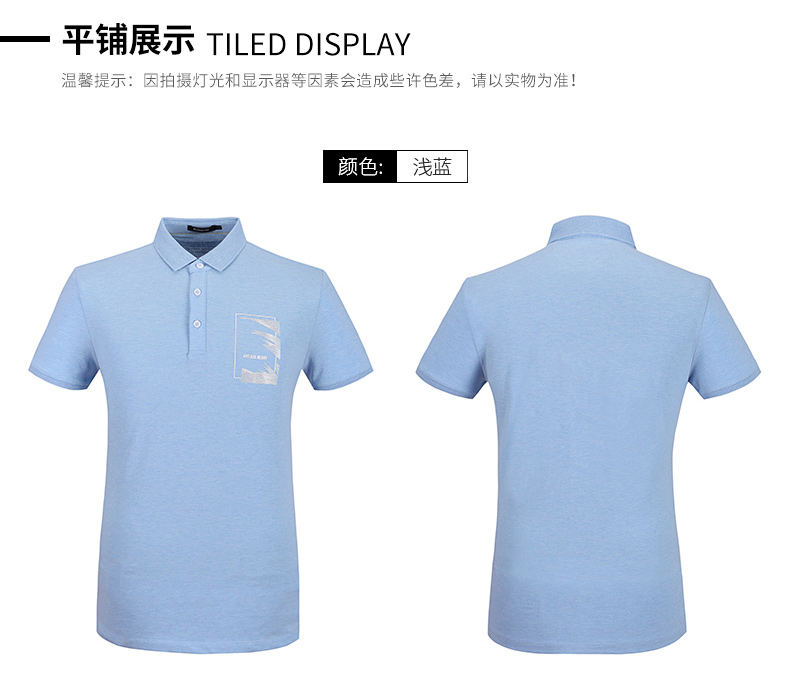[Spike] Áo phông trẻ trung của Romon / Romon Áo sơ mi POLO tay ngắn mùa hè in họa tiết áo thun mỏng áo phông polo nam