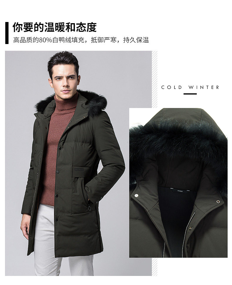 Blouson homme ROMON   - Ref 3120097 Image 8