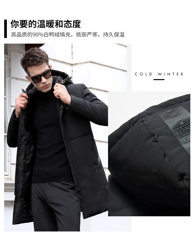 Blouson homme ROMON   - Ref 3120584 Image 8