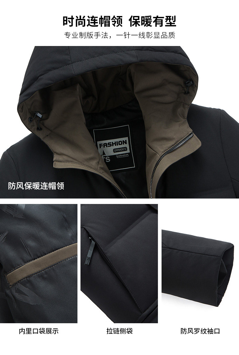 Blouson homme ROMON   en Polyester - Ref 3120099 Image 16