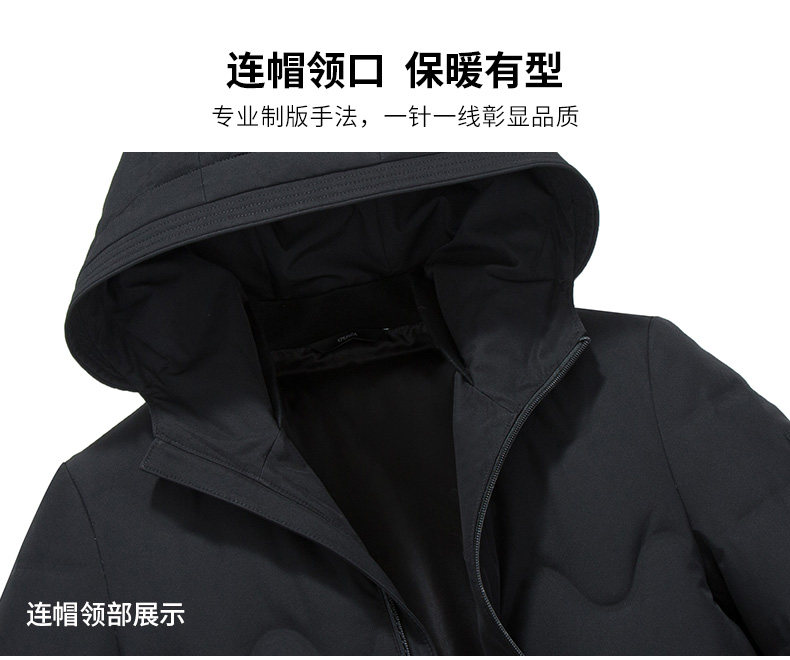 Blouson homme ROMON   - Ref 3120047 Image 14