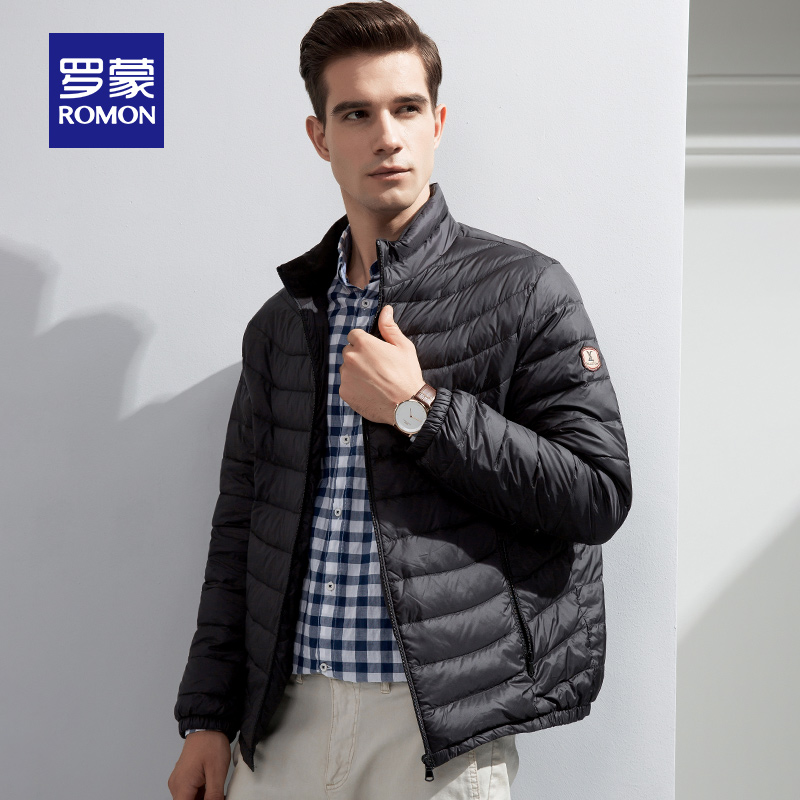 Blouson homme ROMON   - Ref 3123258 Image 4