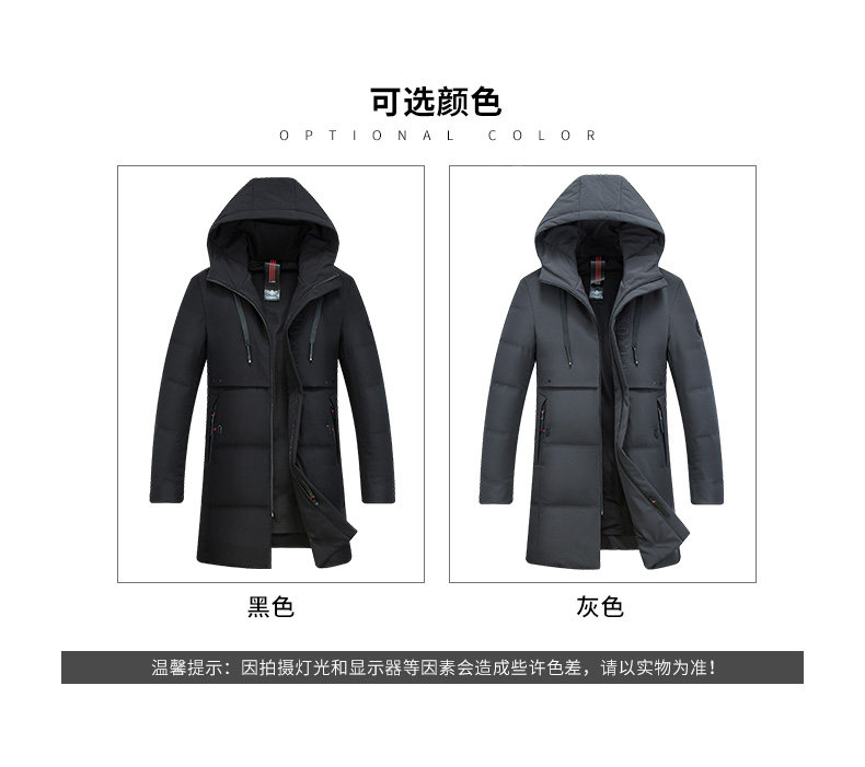 Blouson homme ROMON   en Polyester - Ref 3121595 Image 9