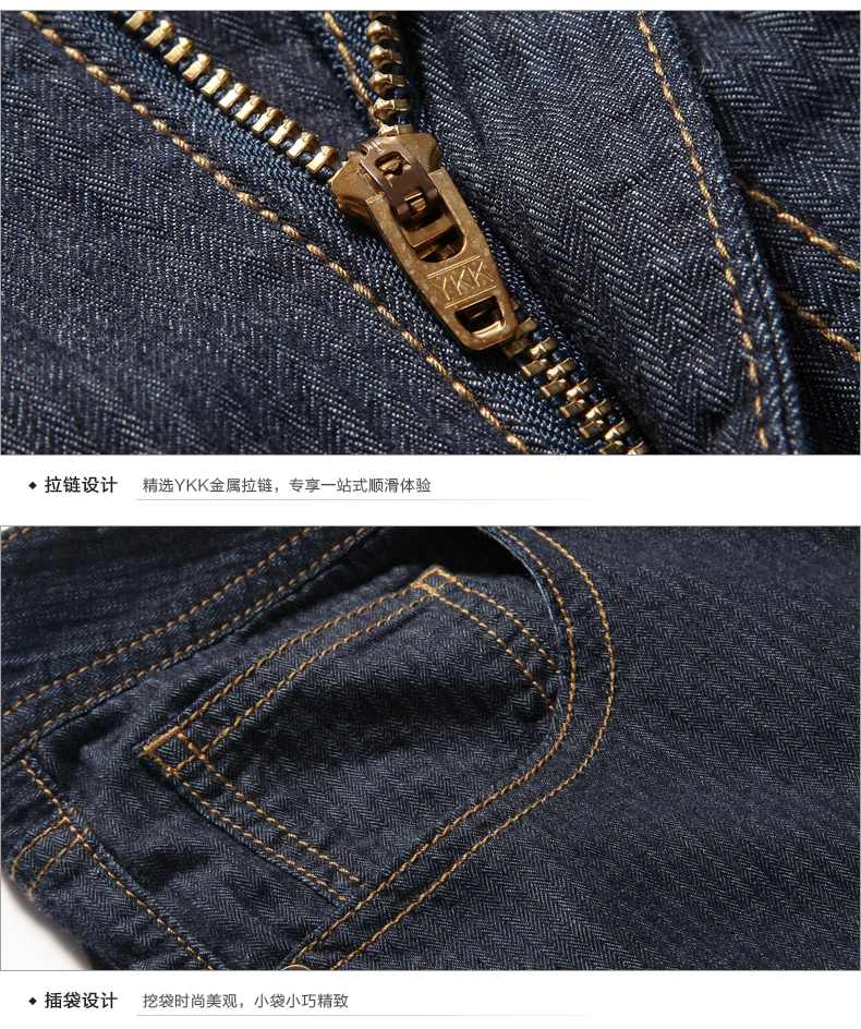 Jeans pour jeunesse ROMON 100% coton pour été - Ref 1481362 Image 27