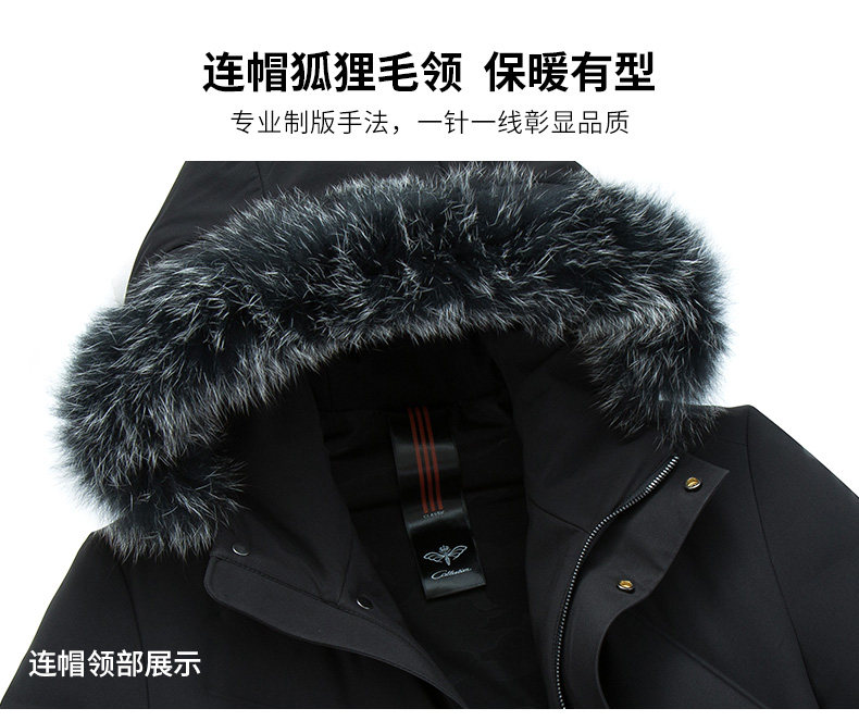 Blouson homme ROMON   en Polyester - Ref 3120027 Image 16