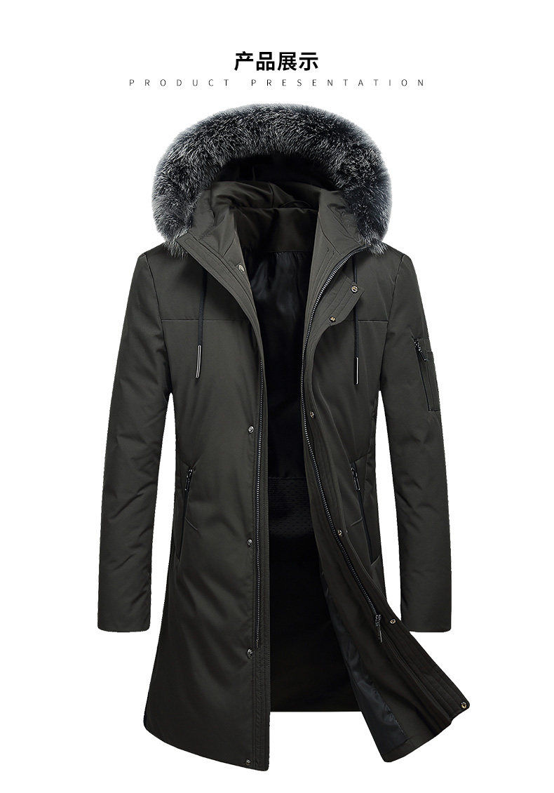 Blouson homme ROMON   - Ref 3120321 Image 19