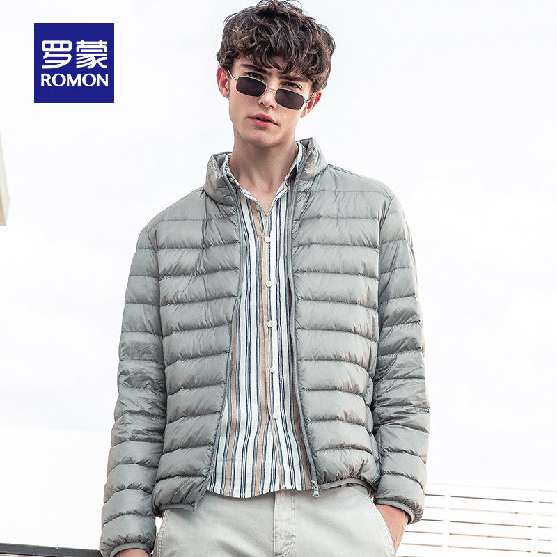 Blouson homme ROMON   - Ref 3120631 Image 5