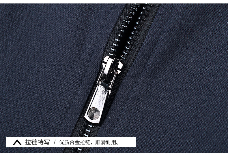 Blouson homme ROMON   manches longues - Ref 3116447 Image 28