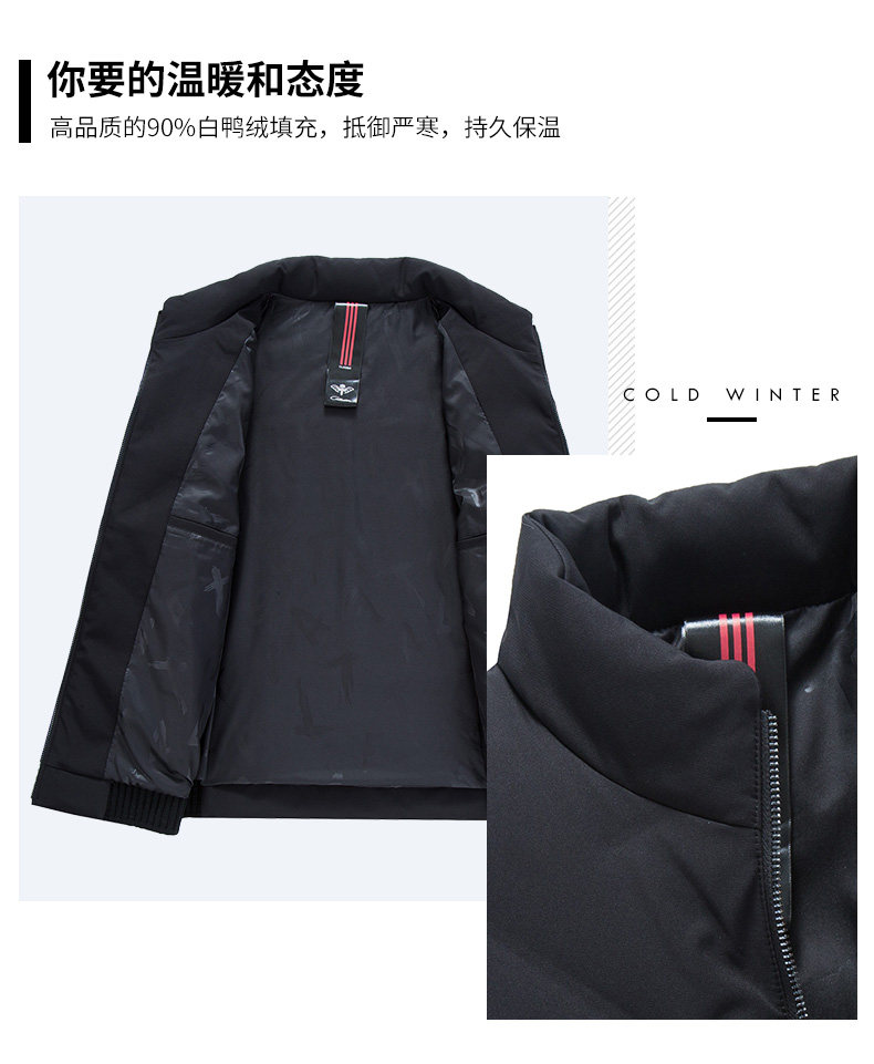 Blouson homme ROMON   - Ref 3120765 Image 8