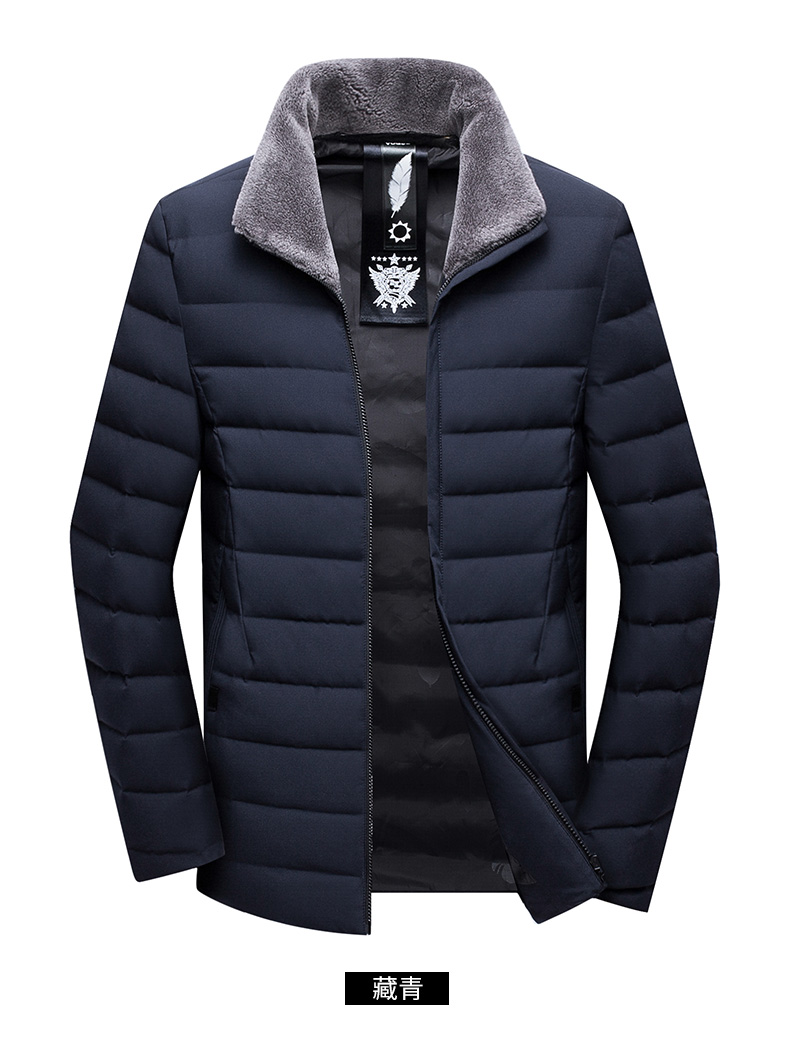 Blouson homme ROMON   - Ref 3123303 Image 27