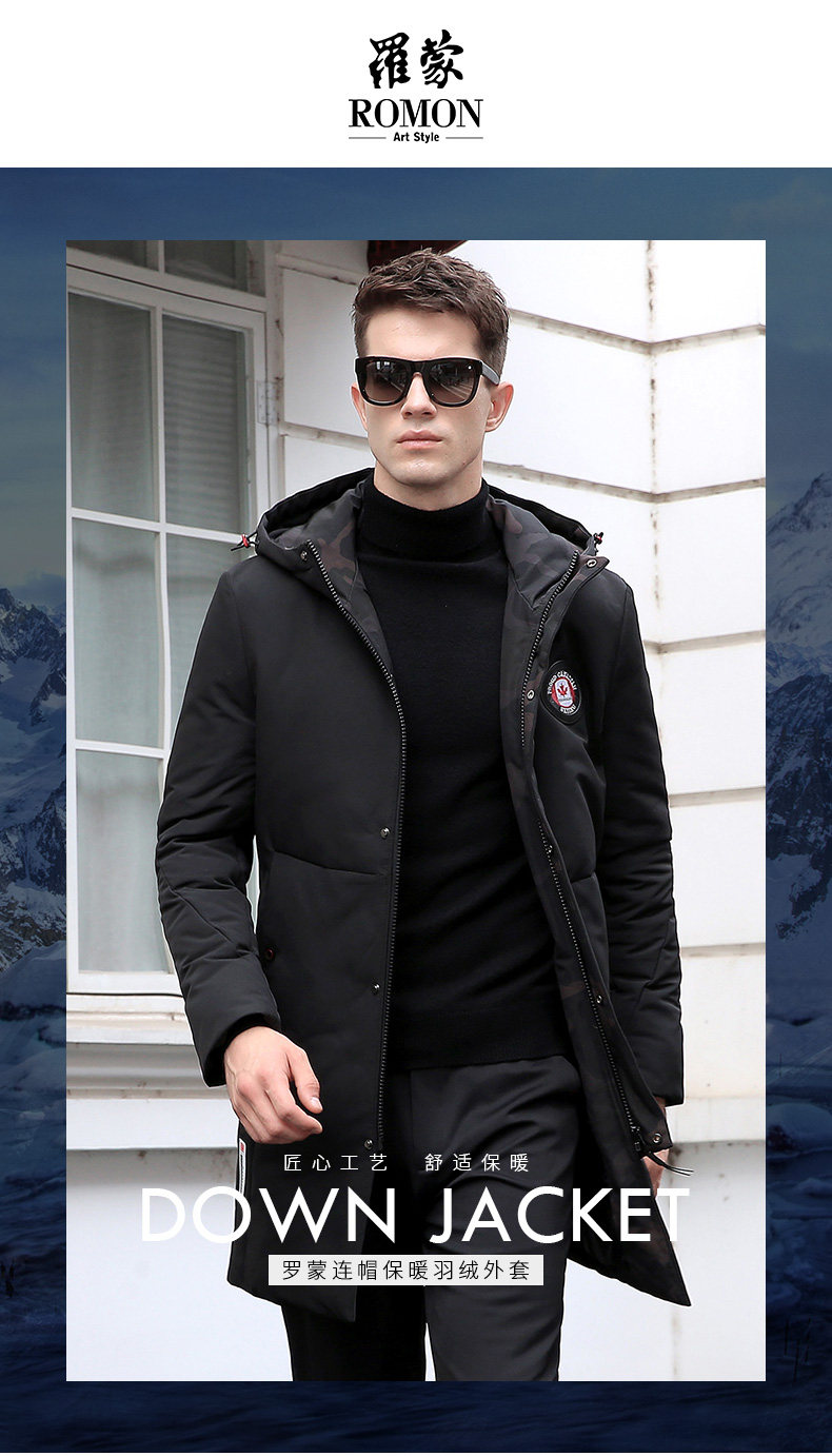 Blouson homme ROMON   - Ref 3120584 Image 7