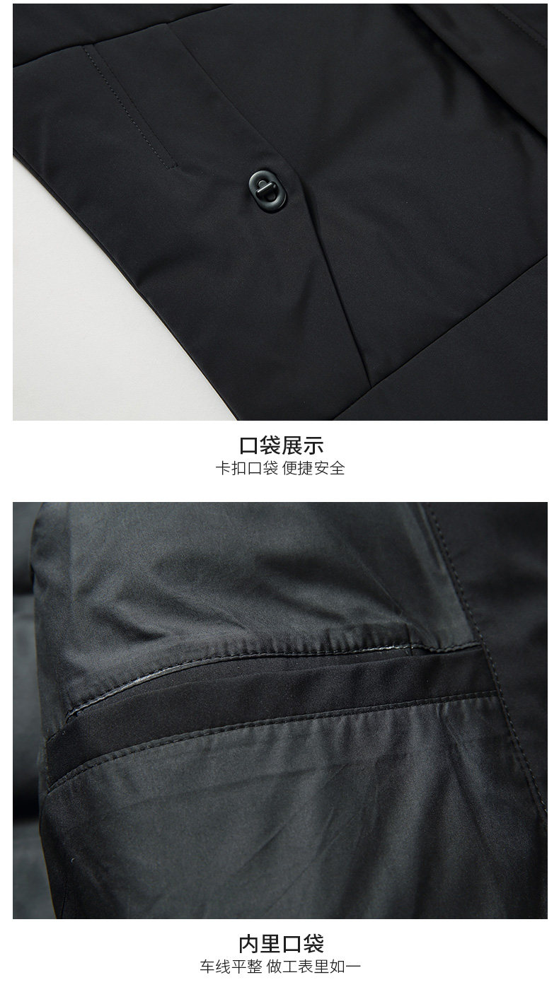 Blouson homme ROMON   - Ref 3120541 Image 30