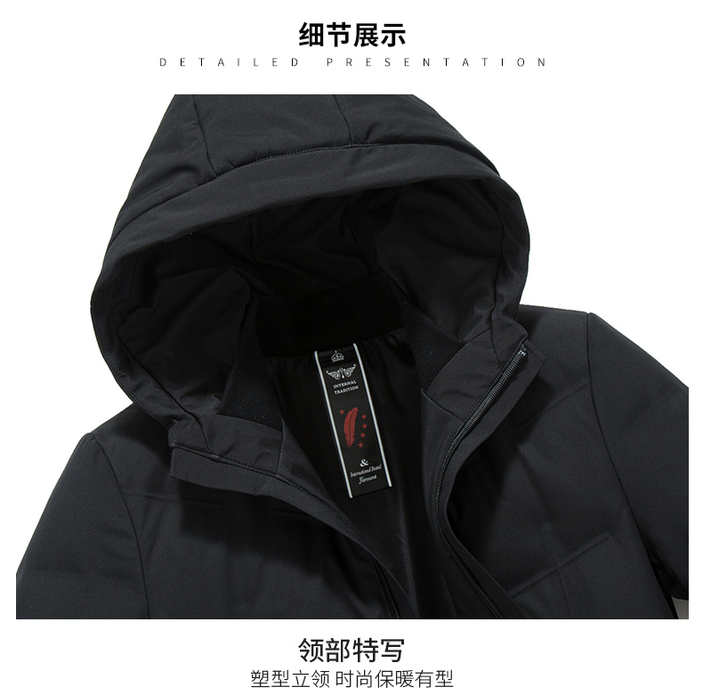 Blouson homme ROMON   - Ref 3123221 Image 22