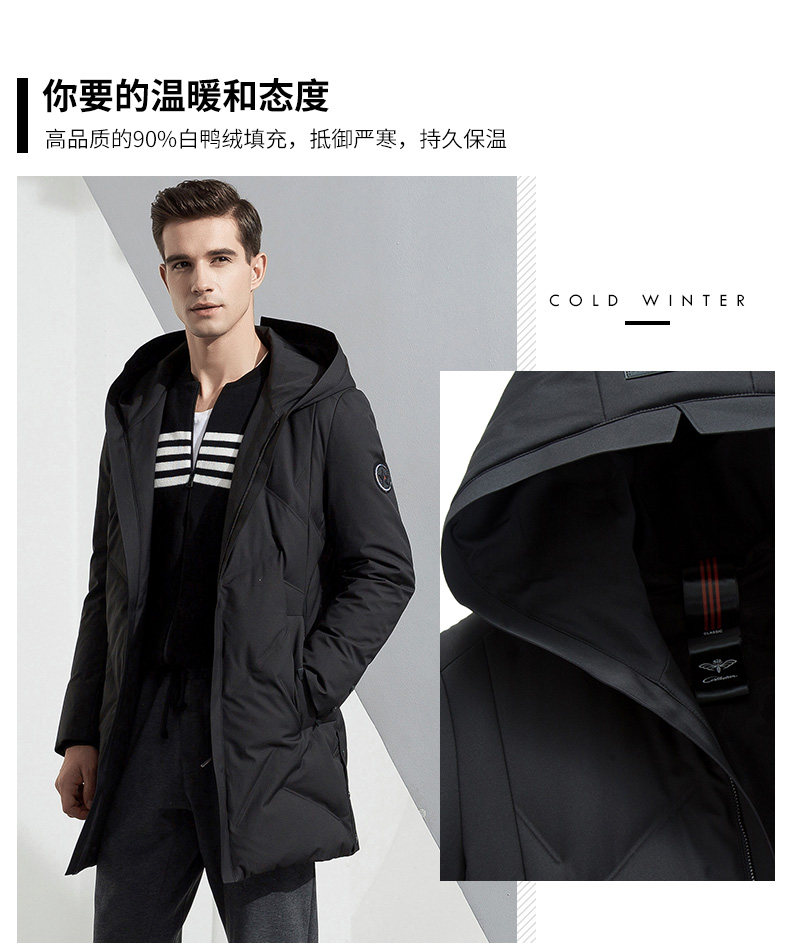 Blouson homme ROMON   - Ref 3120040 Image 8