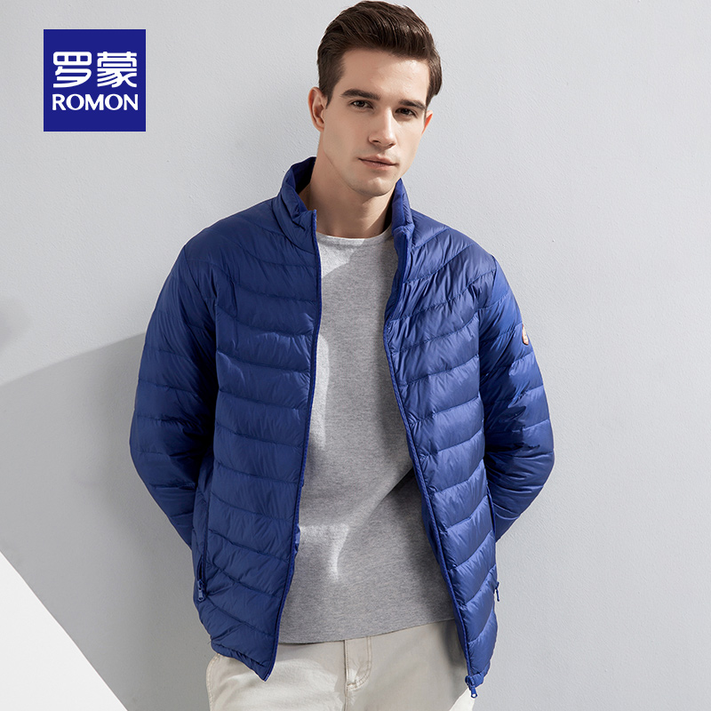 Blouson homme ROMON   en Nylon - Ref 3123097 Image 3
