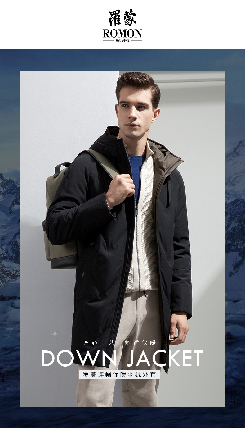 Blouson homme ROMON   en Nylon - Ref 3123271 Image 7