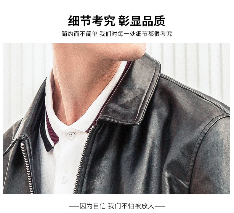 Blouson homme ROMON   manches longues - Ref 3116962 Image 13