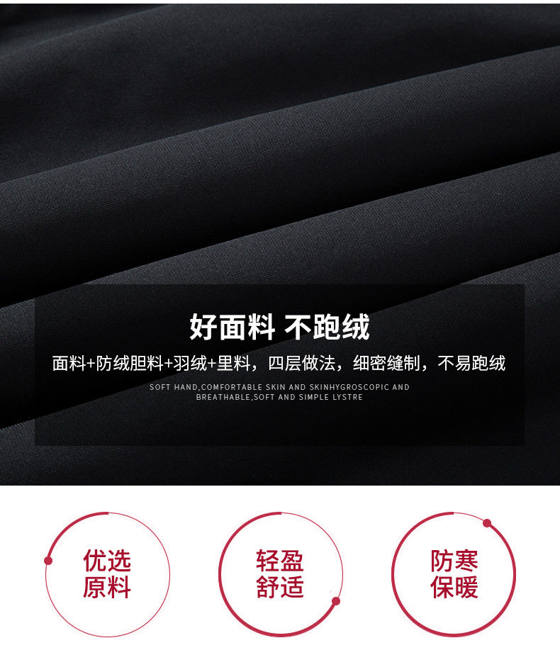 Blouson homme ROMON   - Ref 3120878 Image 13