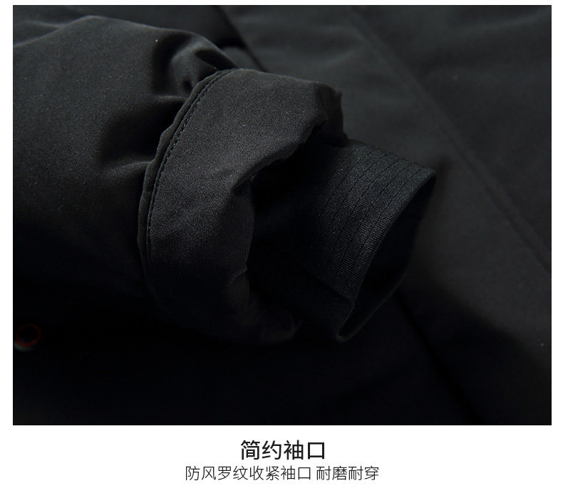 Blouson homme ROMON   - Ref 3120584 Image 26