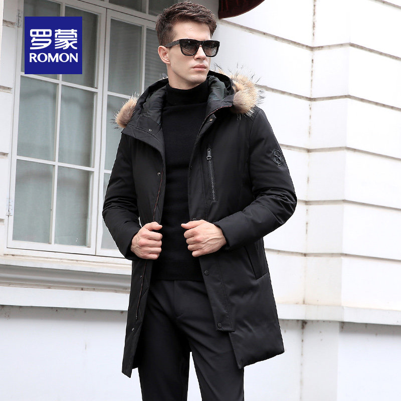 Blouson homme ROMON   - Ref 3120545 Image 1