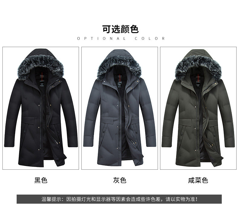 Blouson homme ROMON   en Polyester - Ref 3120027 Image 9