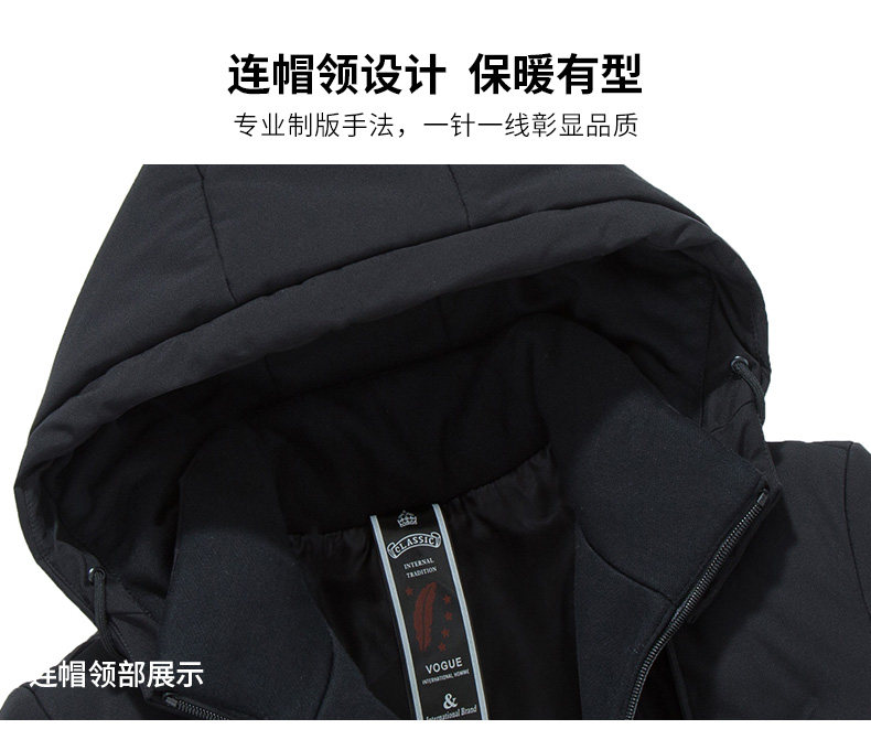 Blouson homme ROMON   - Ref 3120483 Image 16