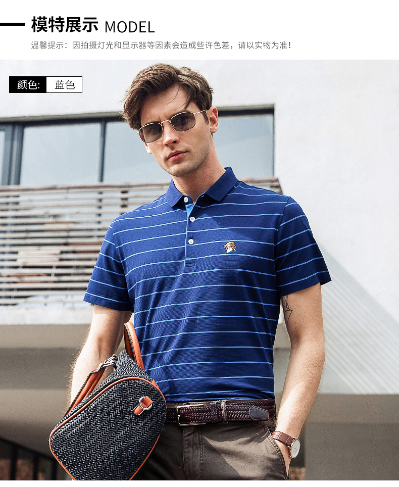 Romon Romon 2018 mùa hè mới tops thanh niên thời trang POLO áo sọc ve áo ngắn tay T-Shirt nam