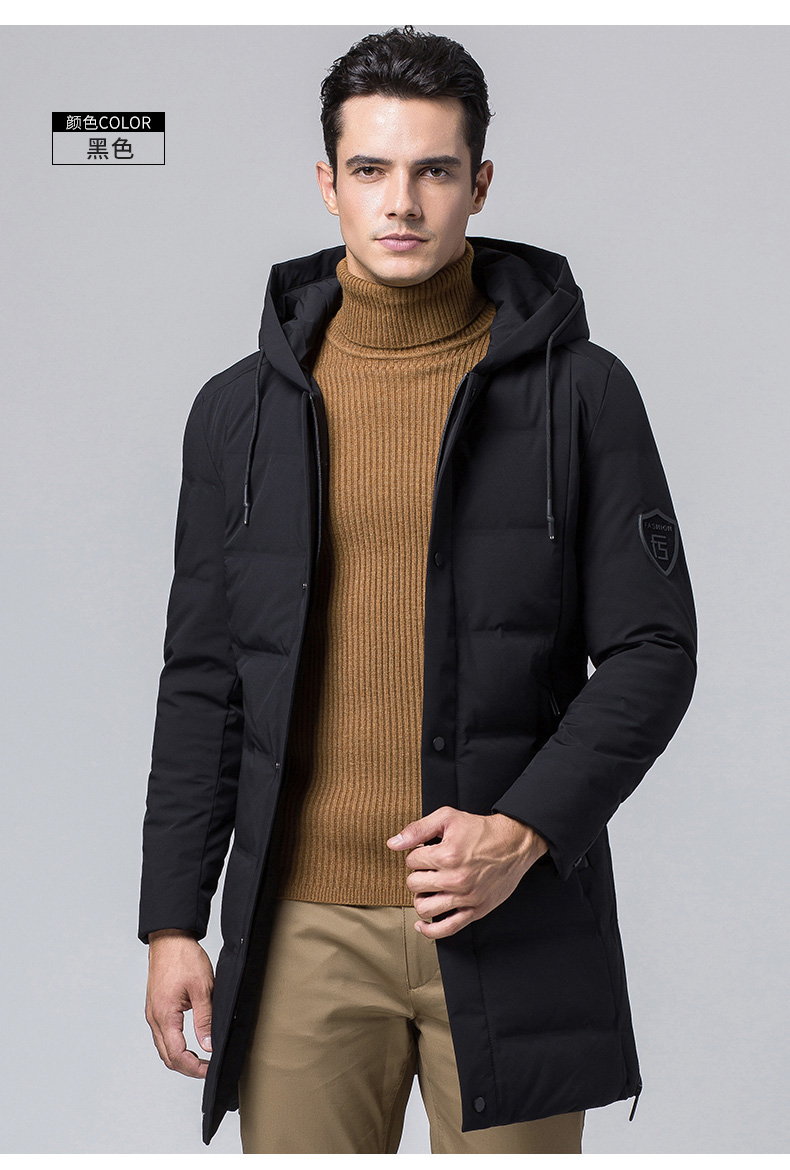 Blouson homme ROMON   - Ref 3123243 Image 19
