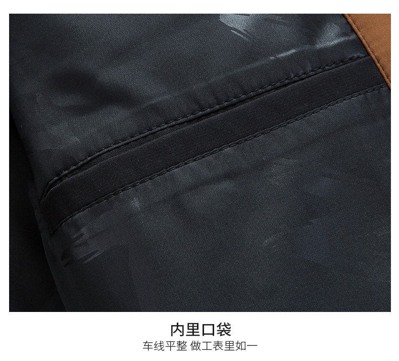 Blouson homme ROMON   - Ref 3120381 Image 23