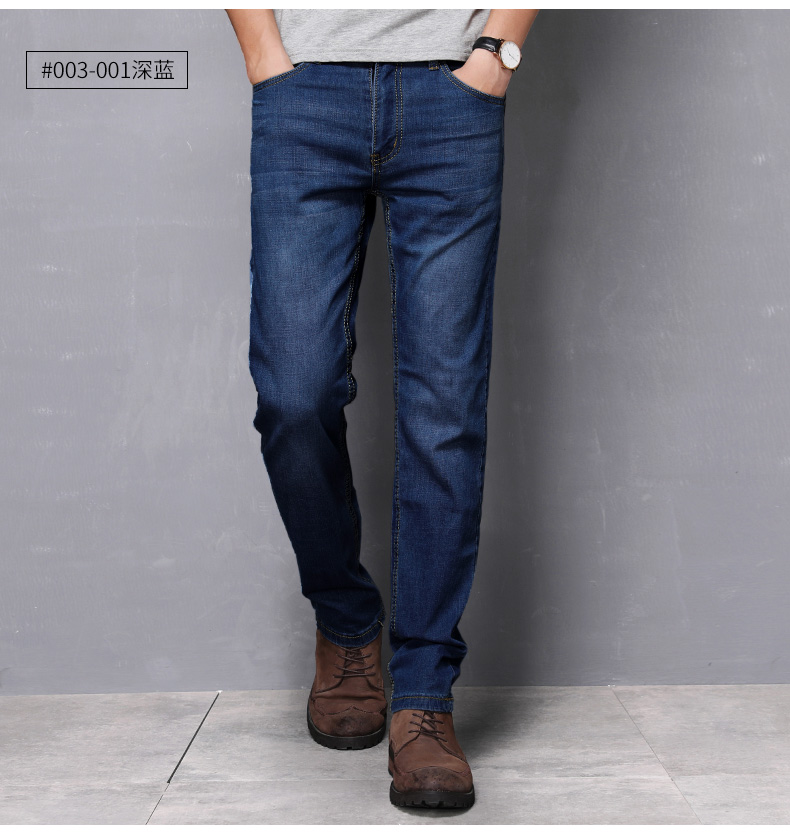 Romon / Luomen quần jeans nam mùa xuân và mùa thu mẫu dành cho giới trẻ quần áo thời trang