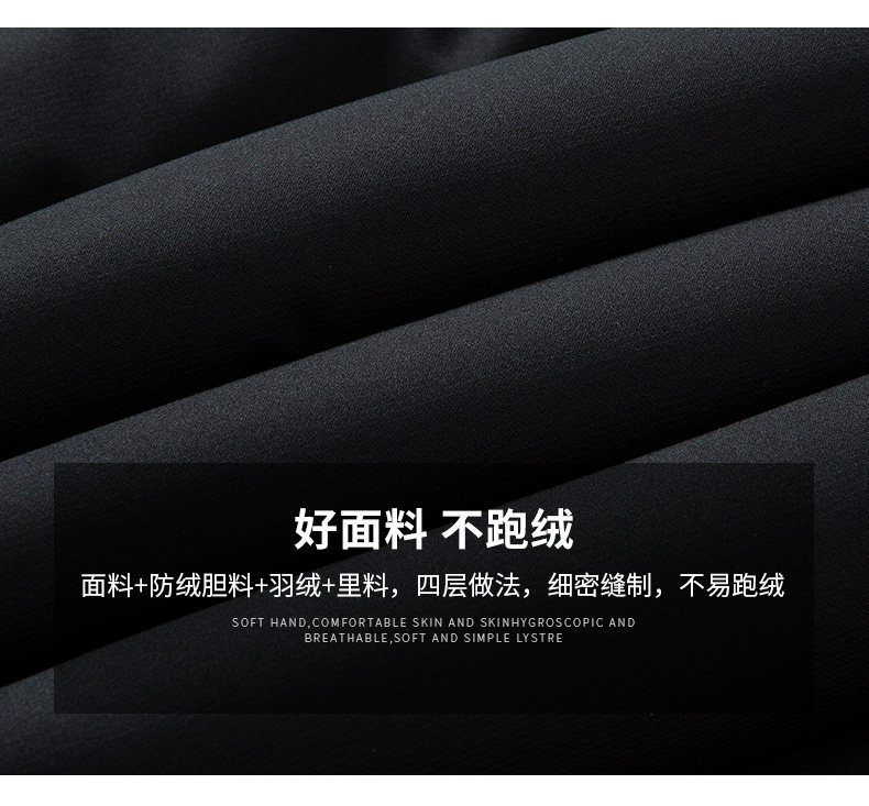 Blouson homme ROMON   - Ref 3120381 Image 13