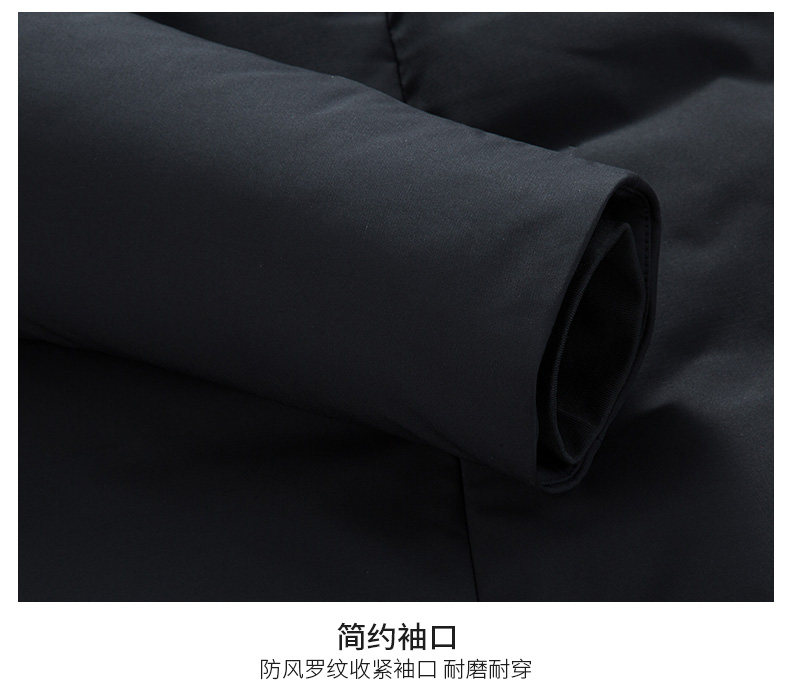 Blouson homme ROMON   - Ref 3120787 Image 23