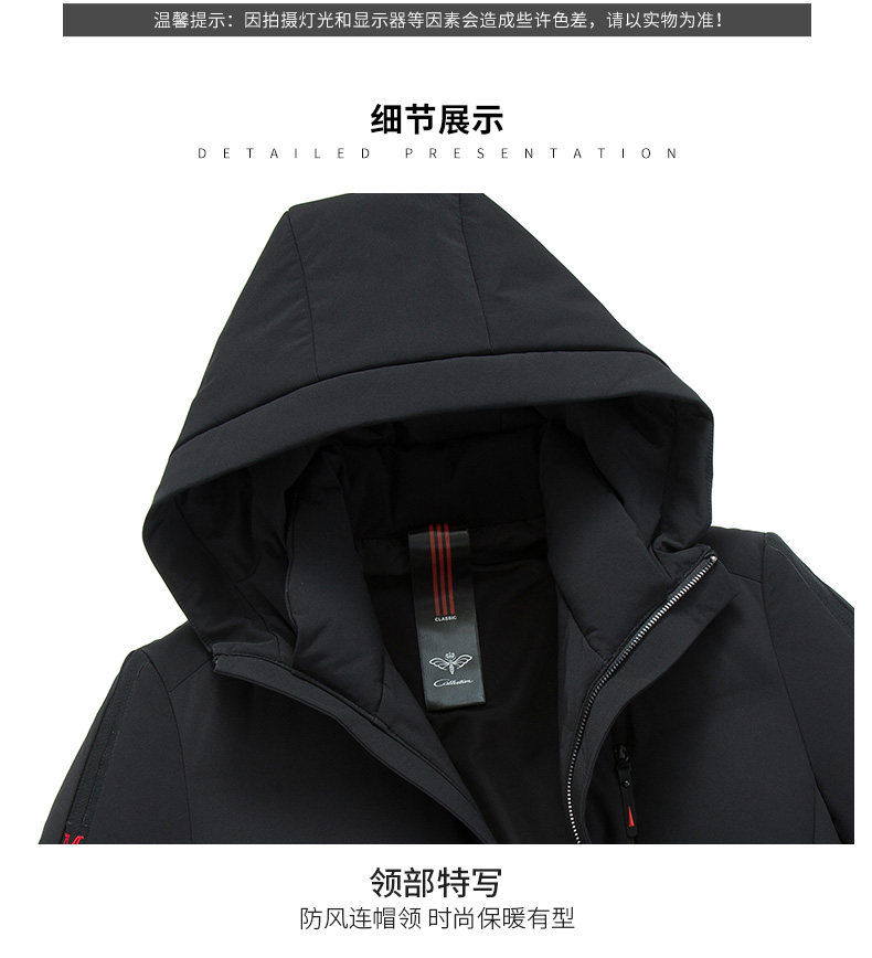 Blouson homme ROMON   en Polyester - Ref 3120696 Image 30