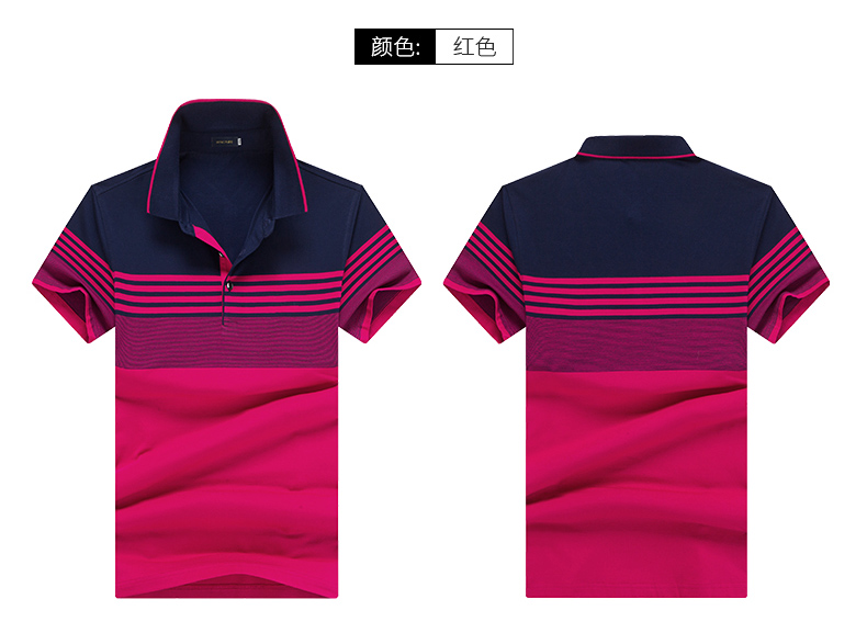[Spike] Romon / Luo Meng kinh doanh nam thanh niên giản dị cotton áo thun ngắn tay áo sơ mi POLO mỏng mới áo polo đẹp
