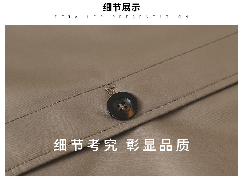 Blouson homme ROMON   manches longues - Ref 3116742 Image 23