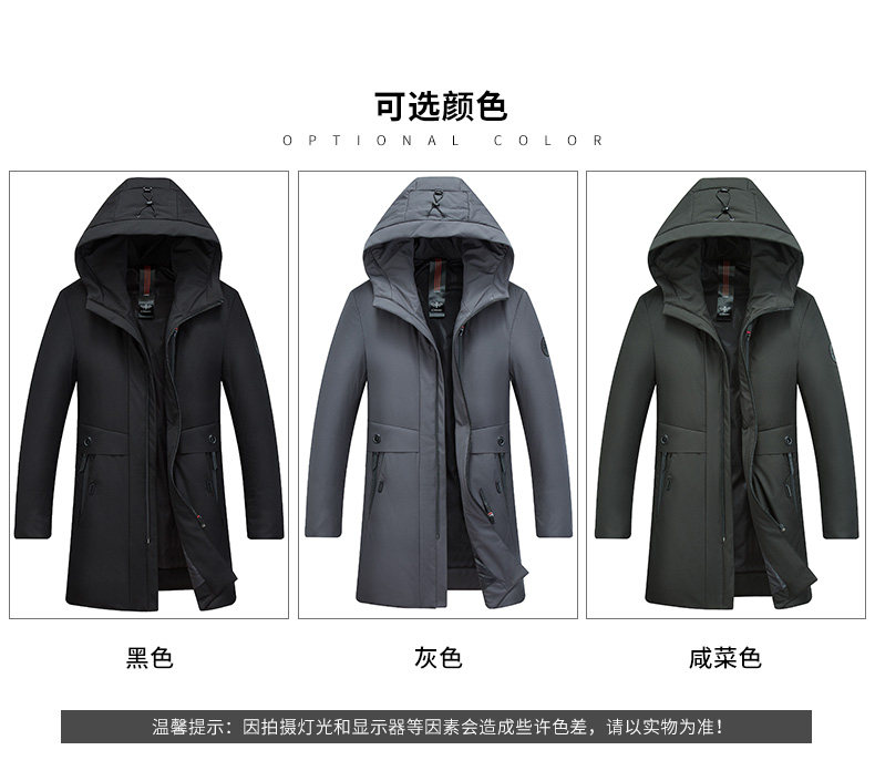 Blouson homme ROMON   - Ref 3120197 Image 9