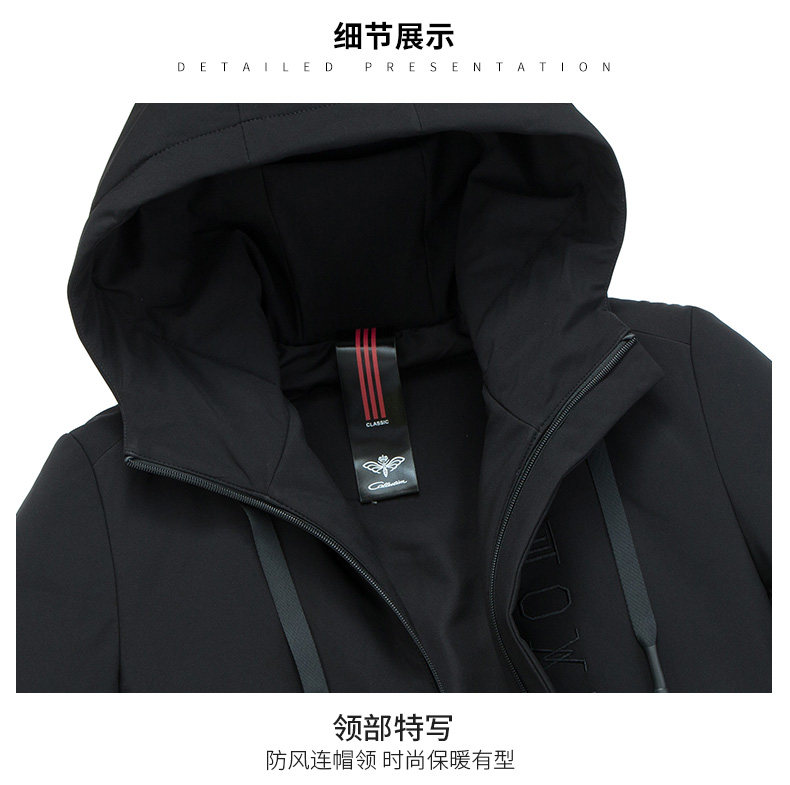 Blouson homme ROMON   en Polyester - Ref 3121595 Image 26