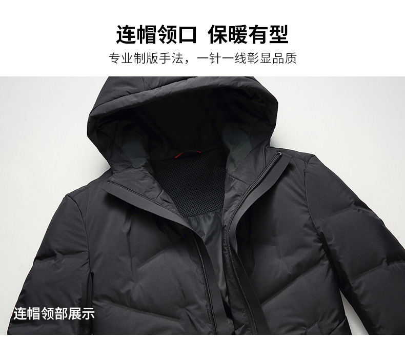 Blouson homme ROMON   - Ref 3123288 Image 16