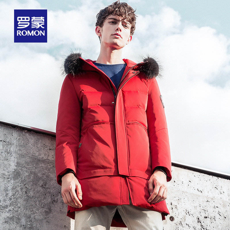 Blouson homme ROMON   - Ref 3120810 Image 3