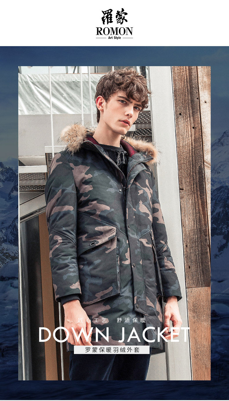 Blouson homme ROMON   - Ref 3120926 Image 7